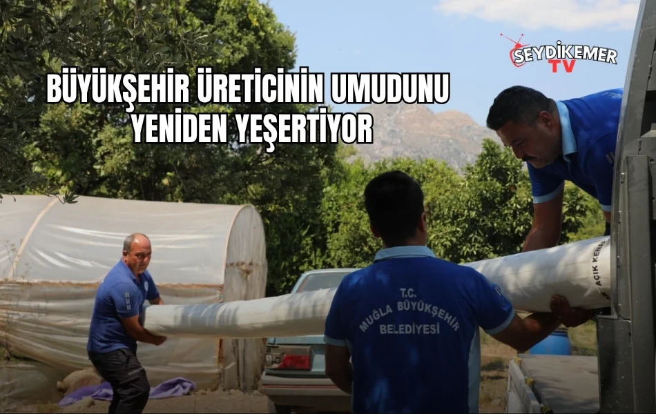 Haber Resmi